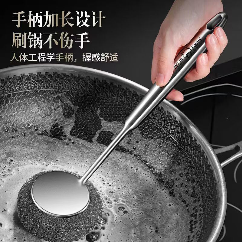 Steel wire ball does not shed wire 304 pot brush artifact 316 stainless steel long handle does not dirty hands kitchen decontamination pot and bowl cleaning ball brush extra thick 316 steel descaling and decontamination. Long handle pot brush + 2 brush heads*