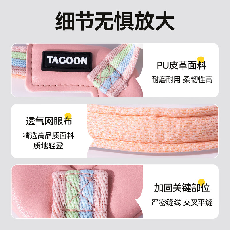 Qi Oh Dog Harness Vest Type Retractable Dog Leash Special Dog Leash Collar Pet Supplies for Small and Medium-sized Dogs Rainbow Single Harness-Sakura Pink M size recommended 12-24 catties