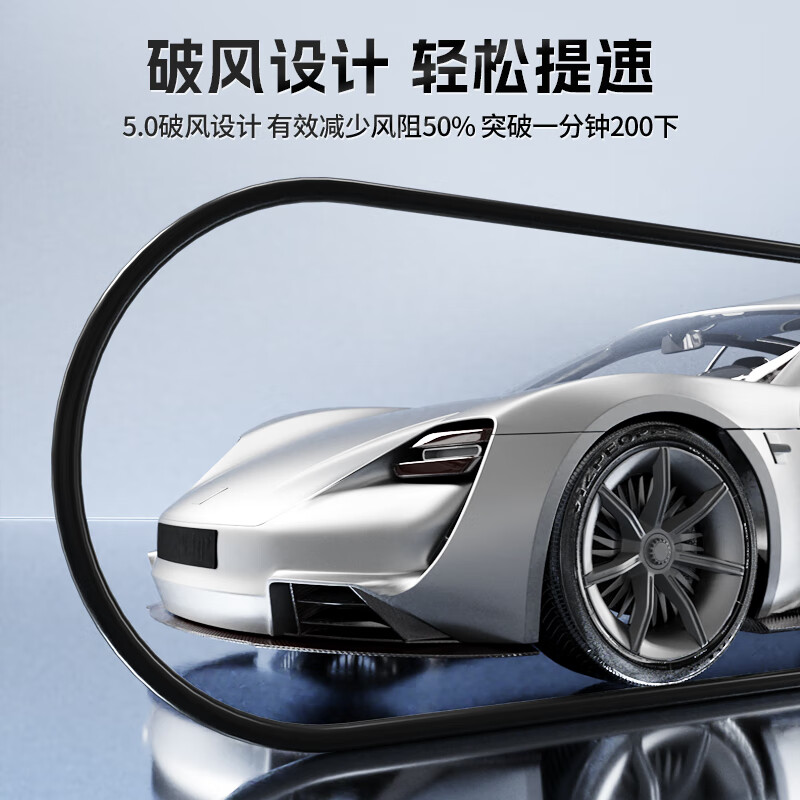 XTEP (XTEP) skipping rope for children, primary school students, beginners, sports and fitness, professional racing skipping rope, fitness for adults, high school examination rope, black