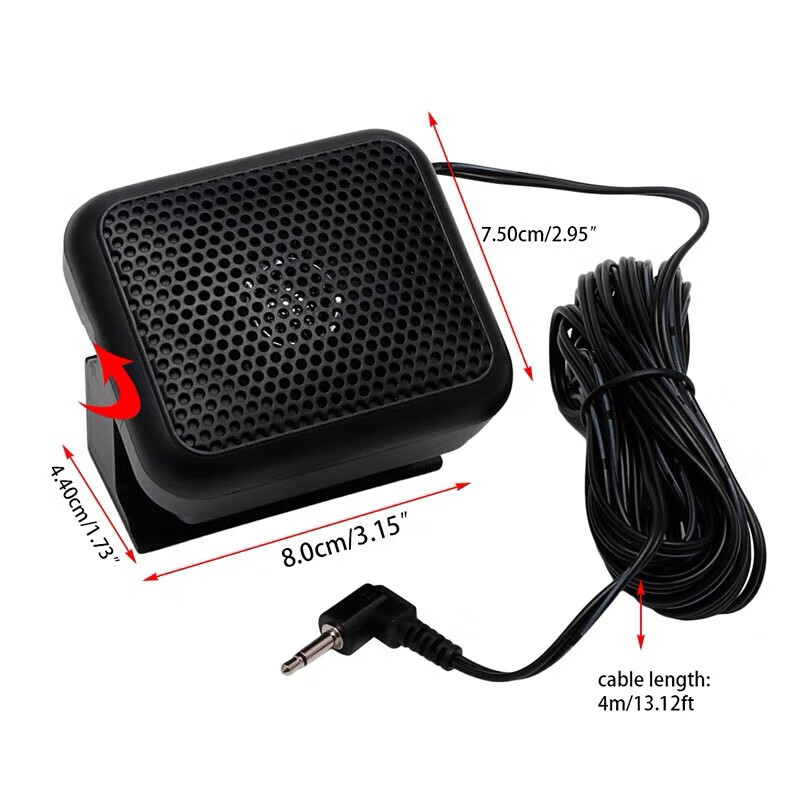 Yaesu microphone FT7800R/8800R/FT8900R/FT7900R car digital hand microphone MH-48A6 sink P600 external small speaker None