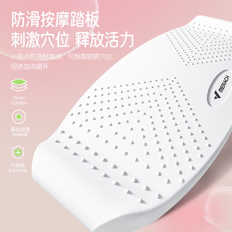 MERACH ski machine home leg beauty tool thin thighs and calves leg training device ski machine pelvic floor muscle trainer white