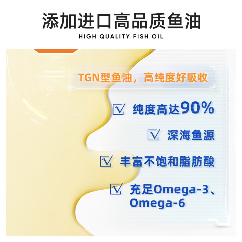 Lorde full price staple food cat strips for adult cats and kittens, canned cat wet food, Neptune cat strips, mixed flavors, 24 pieces