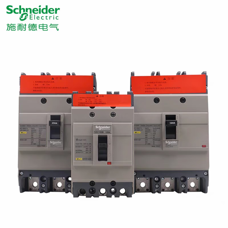 Schneider Electric Schneider molded case circuit breaker NSC100S3060N circuit breaker NSC NSC630K3630N 3P 630A