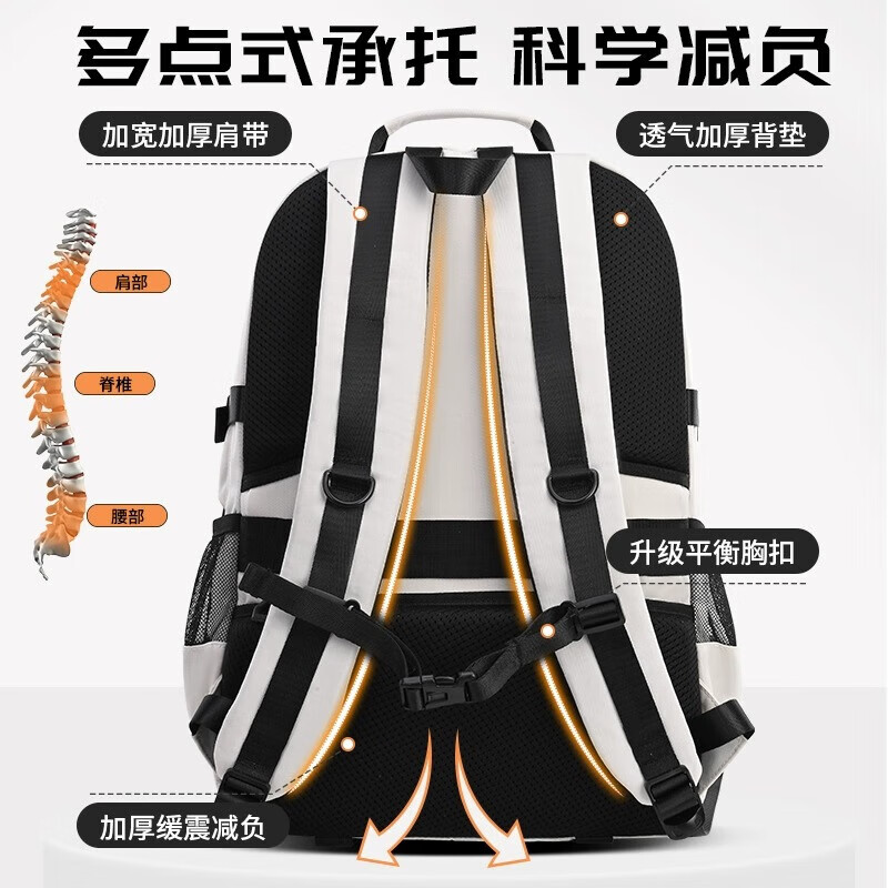 Di Shuai school bag for junior high school boys, large capacity, good looks and burden reduction for primary school students, grade 4-6, lightweight, middle school and high school college students