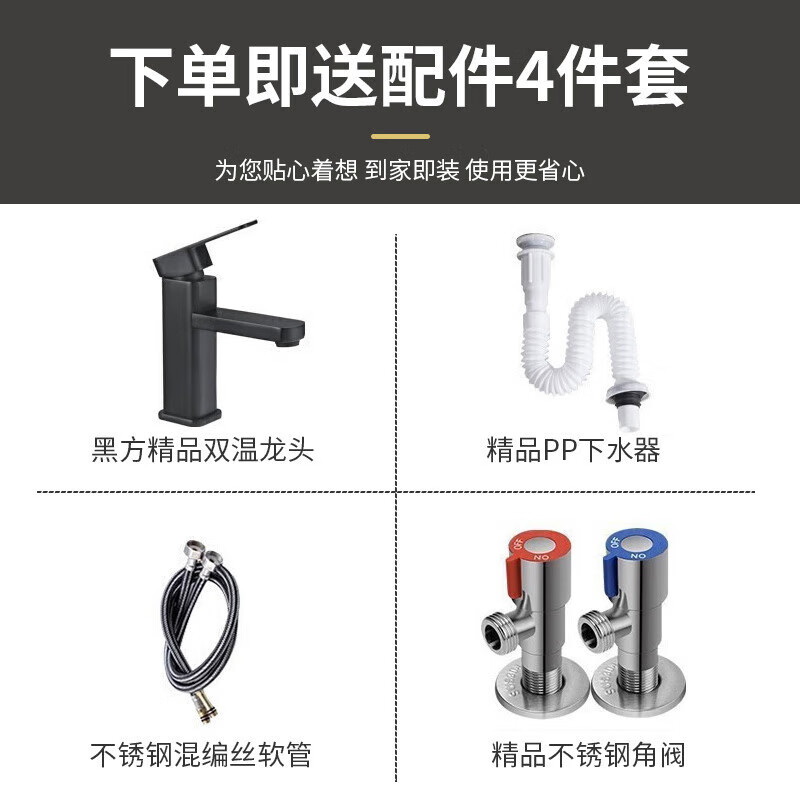 Braid Oak Smart Beauty Bathroom Cabinet Combination Bathroom Washstand Washbasin Cabinet Combination 80 Beauty Smart Arc Mirror Cabinet