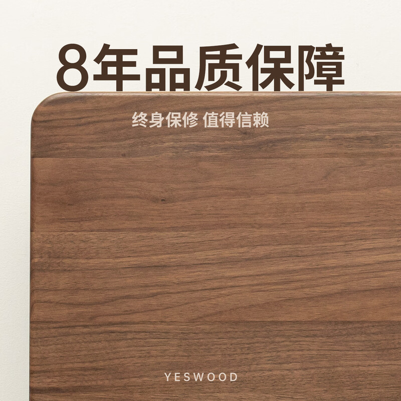 Genji Muyu bedroom home all solid wood wardrobe customized to the top furniture cloakroom double door storage cabinet main material North American black walnut + auxiliary material pine Calculated by projection/unit price per square meter/consult customer service