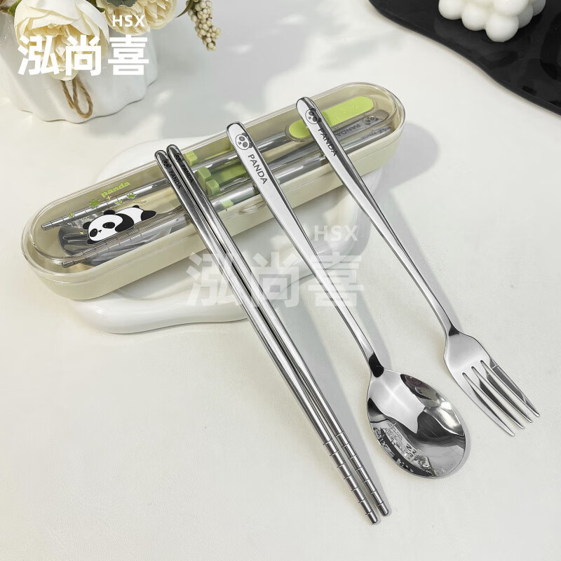 Ye Yu stainless steel spoon, chopsticks, fork and cutlery set three-piece portable cutlery box for office workers and students. Card slot design - fixed and non-shaking - two sets of spoons and chopsticks. Hongshangxi Home Portable cutlery box - Panda Link
