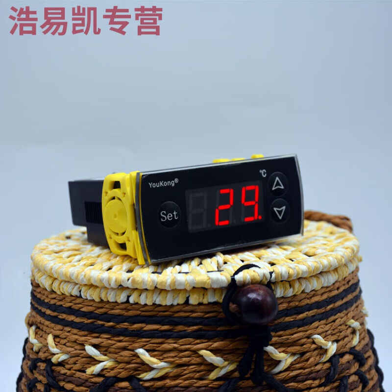 He Jiagong Refrigerator Thermostat Smart Wall Cabinet Floor Heating Water Heater Fish Tank Automatic Temperature Controller Instrument STC-100A Refrigeration or Heating--40-70