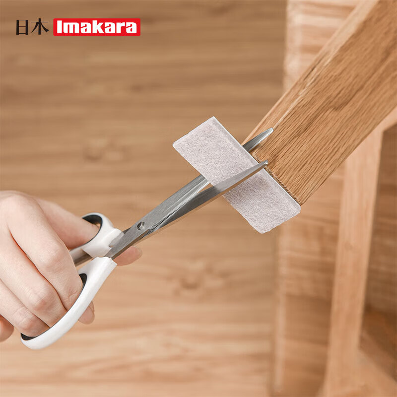 Imakara felt table bench sofa bed stool chair foot pad set stool table chair leg table foot pad silent mat anti-slip mat