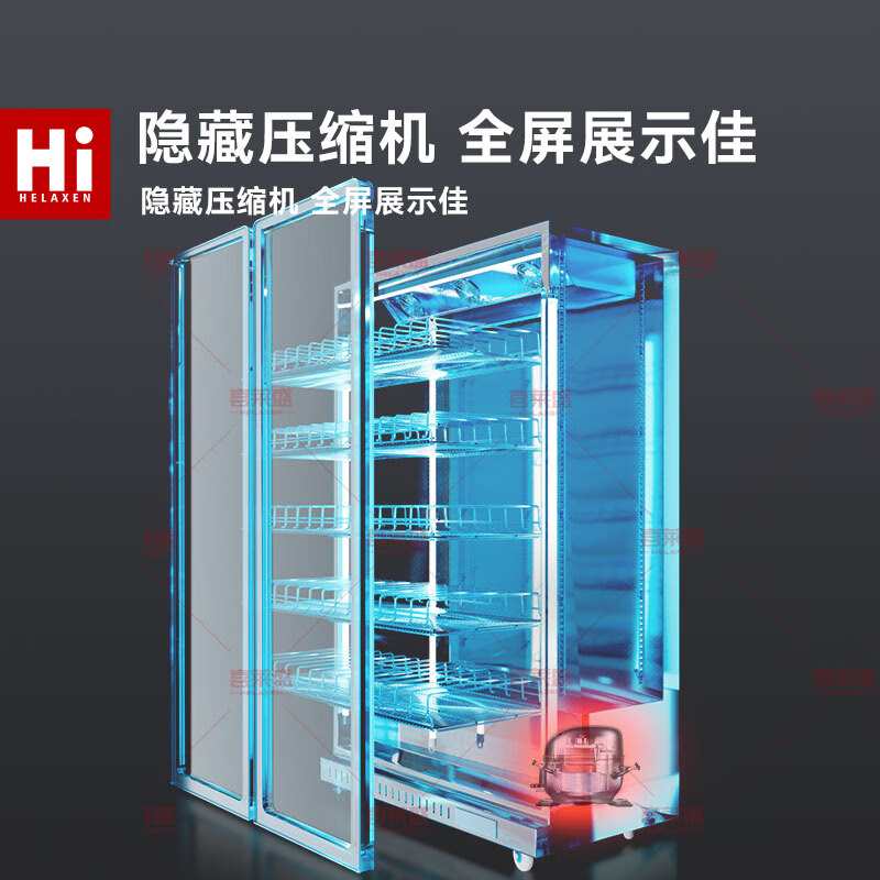 Xilaisheng display cabinet refrigerated beer cabinet beverage cabinet full screen wine cabinet high-end wine cabinet fresh cabinet internet celebrity convenience store refrigerator cold drink yogurt convenience store supermarket vertical freezer double door full screen right angle model丨1200*600*2010 air-cooled red