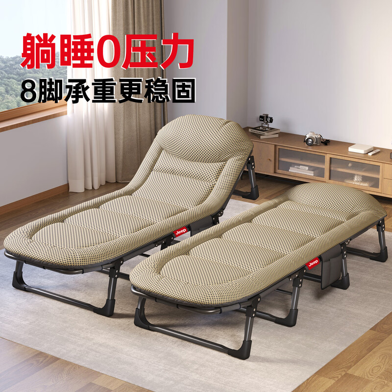 JEEP folding bed recliner nap bed office single mattress integrated nap camp bed companion bed breathable cotton khaki