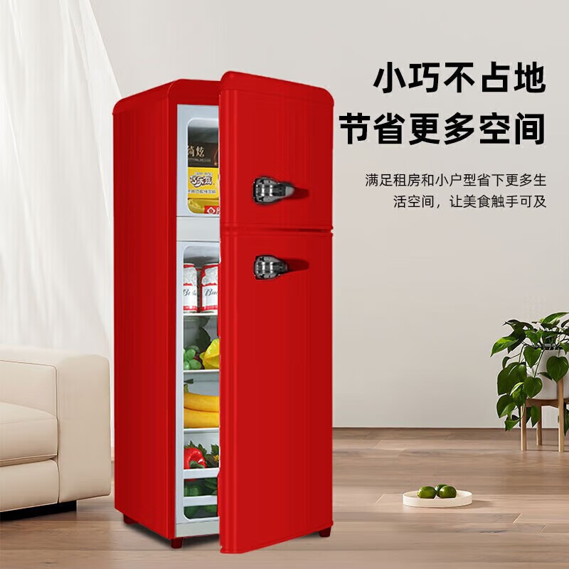 Chigo Retro Refrigerator Small Large Capacity Home Rental Refrigerator Cosmetic Internet Celebrity Refrigerator Freezer First-Class Energy Efficiency Small Refrigerator Energy Saving 82L Red Retro Model