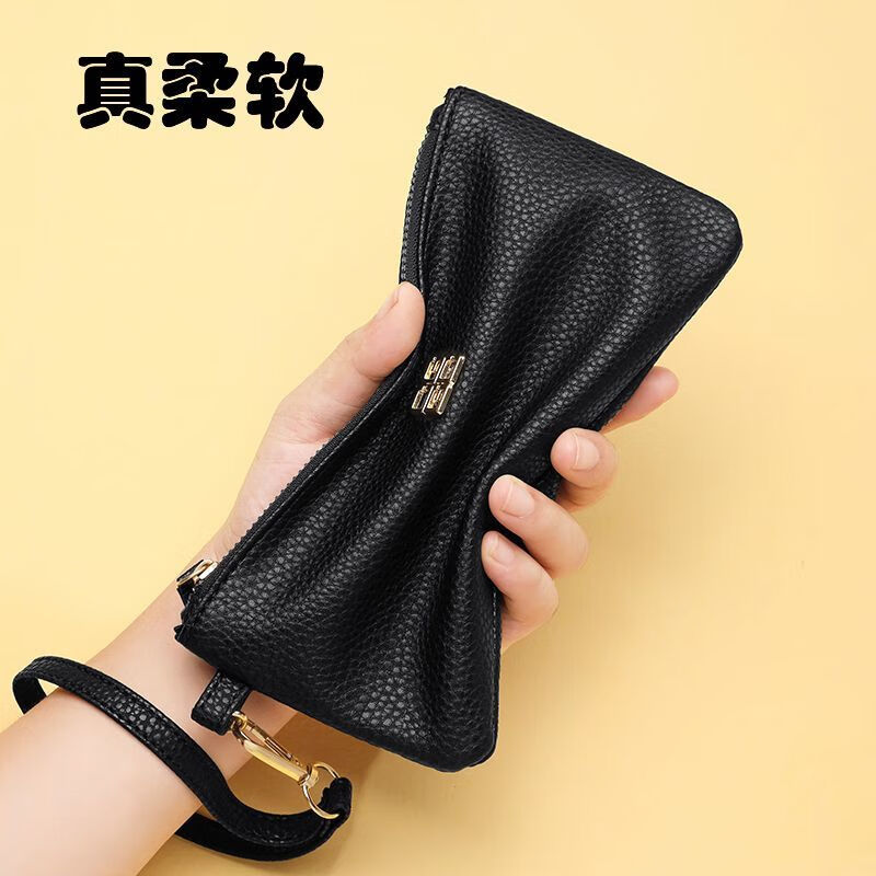 Nimense soft leather texture mobile phone bag ultra-thin internet celebrity long large capacity wallet zipper bag simple portable wallet clutch bag classic black upgraded material-anti-theft brush/anti-degaussing