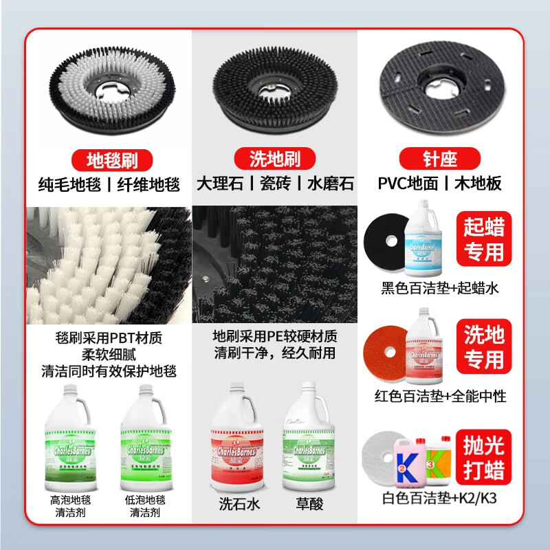 CHAOBAO HY-004 weighted stone renovation machine hotel crystal surface machine floor scrubber floor polishing and waxing machine polishing machine