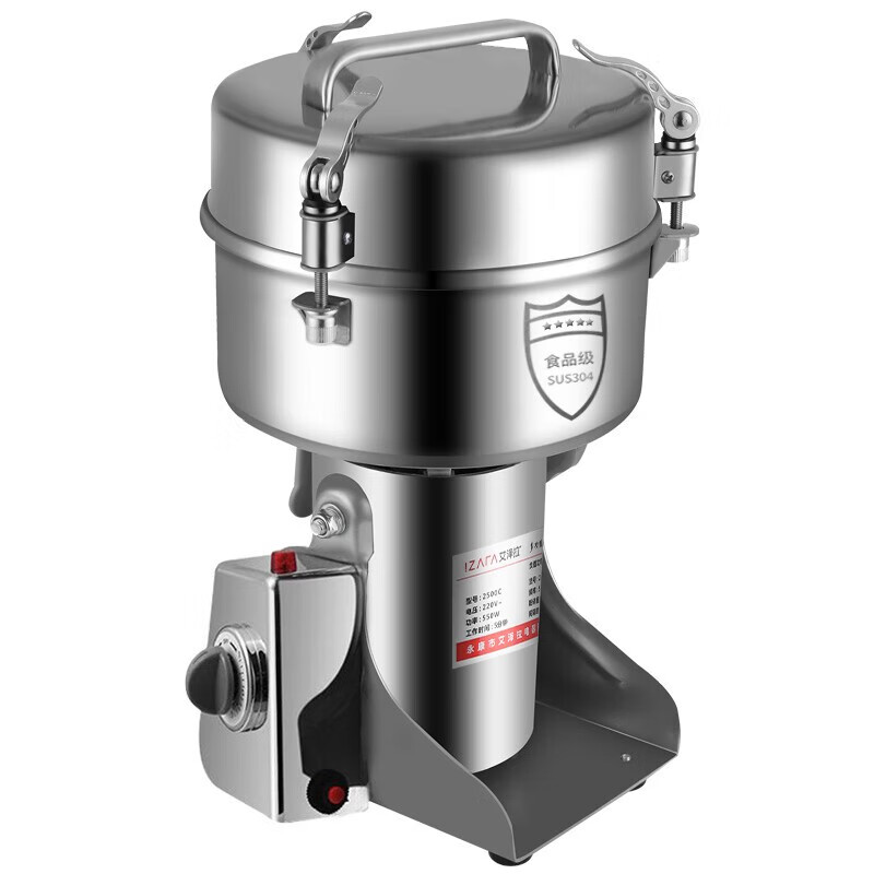 Aizela multi-functional commercial grinder Chinese herbal medicine ultra-fine grinder household grinder large high-speed grinder upgraded 2500g 304 cabin + enhanced power