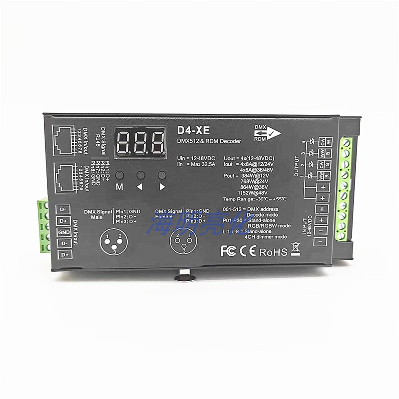 Constant voltage decoder controller LEDRGBRGBW can select digital tube LED decoder light strip frequency DMX512/three channels (RGB) 3*10A 1236V