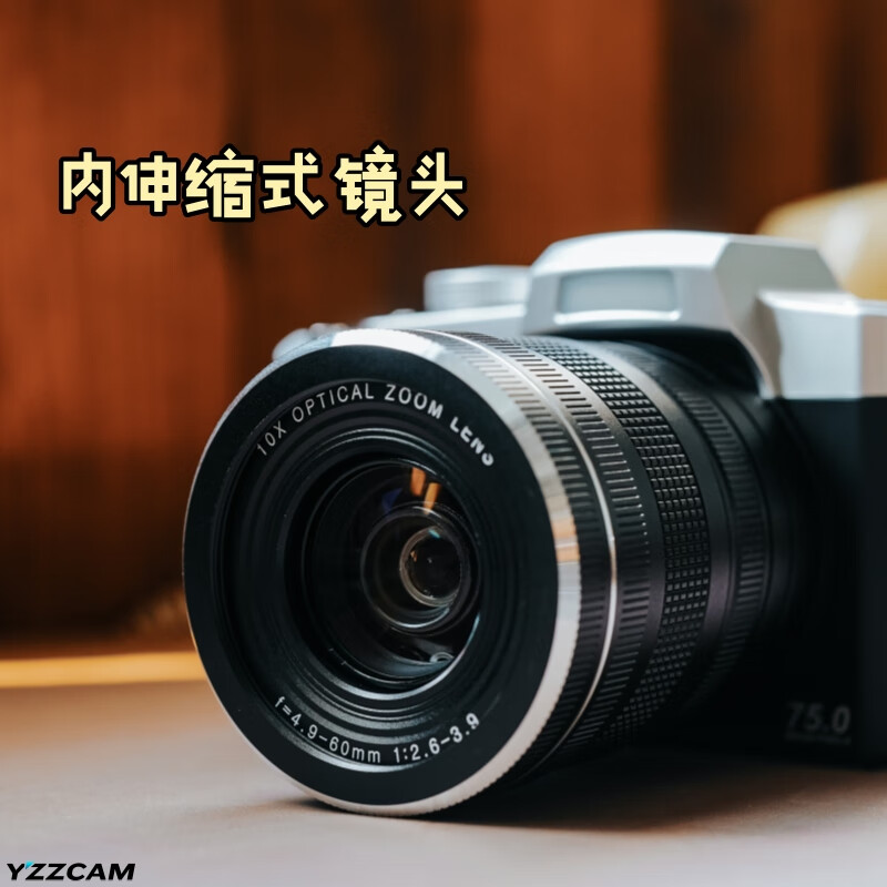 HKMW machine () same model 2025 new 75 million high pixel entry-level SLR camera student touch screen digital camera optical telescopic micro single ccd 10X optical zoom black telescopic + battery dual charge package three