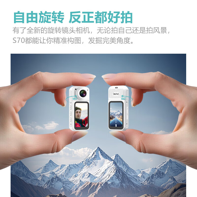 Tianjiliu thumb action camera list NO.1 chest camera 2.7K high-definition digital camera vlog recorder small outdoor portable camera photography and video artifact 2.7K black high configuration + wifi transmission + 180 rotation 128G memory card version