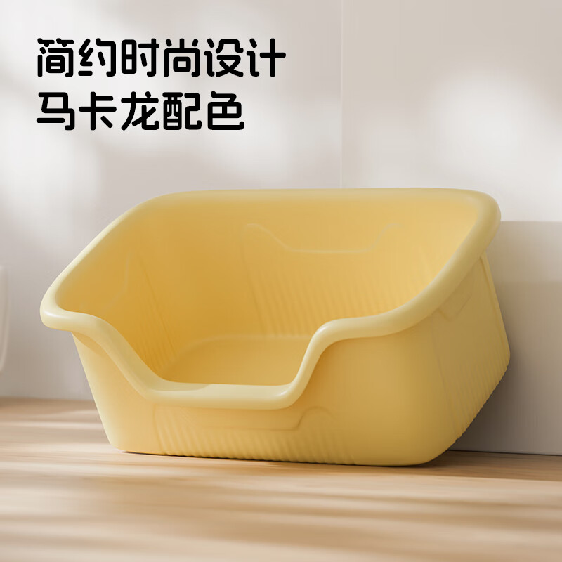 Wang Yejun cat litter box extra large open-top heightened fence anti-splash into a kitten toilet extra large cat poop box