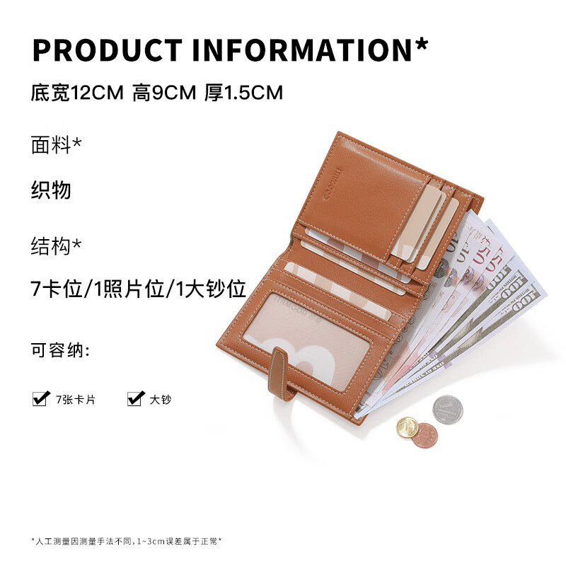 Miaodi 2025 new simple denim denim storage coin purse folding multi-card slot wallet card bag birthday gift for girls