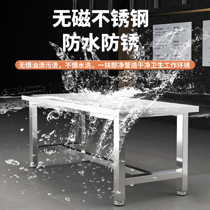 Customized heavy-duty stainless steel workbench workshop operation table dust-free workshop workbench stainless steel thickening laboratory stainless steel with no wood lining underneath