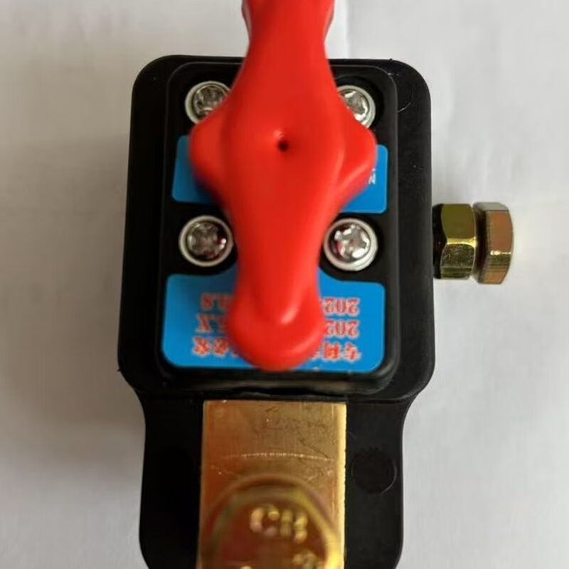 Car battery power-off switch Haosaweite high-power genuine guarantee free shipping D type