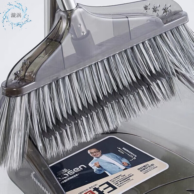 Bokai Broom Haosheng Dustpan Set Broom Sweeping Broom Combination One-piece Non-stick Hair Set Indoor About Nest Red