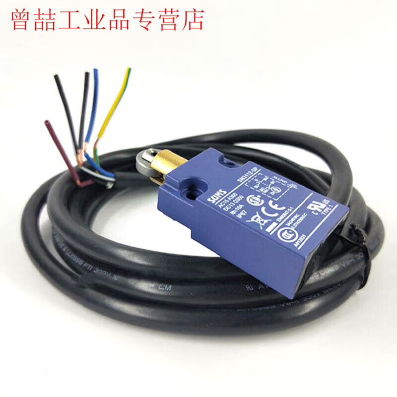 Replaces Sanshi waterproof limit travel switch SN3101 SN3112-SP SN3111-SP SN31 SN3101-SP