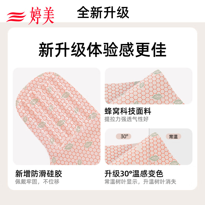 Tingmei (GRACWELL) face slimming bandage anti-gravity double chin tightening full face lifting and firming nasolabial folds anti-sagging face sculpting face slimming