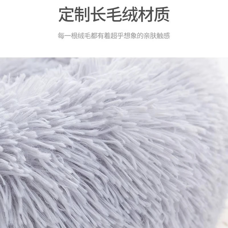 Pilot Cat Nest Winter Warm Semi-Enclosed Dog Nest Egg Tart Nest Bed House Small Dog and Cat Pet Supplies for All Seasons L-Recommended for pets under 20 pounds