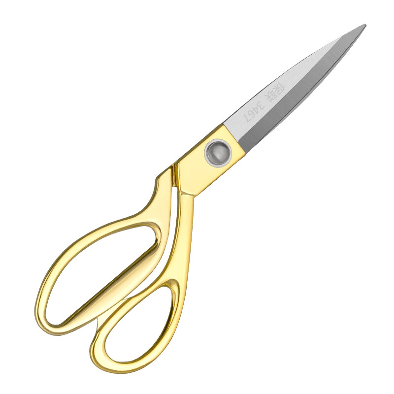 Baolian stainless steel scissors tailor's scissors special handmade small cloth clothing sewing and cutting scissors 8 inches 9 inches 10 inches white blade 8.5 inches gold tailor scissors