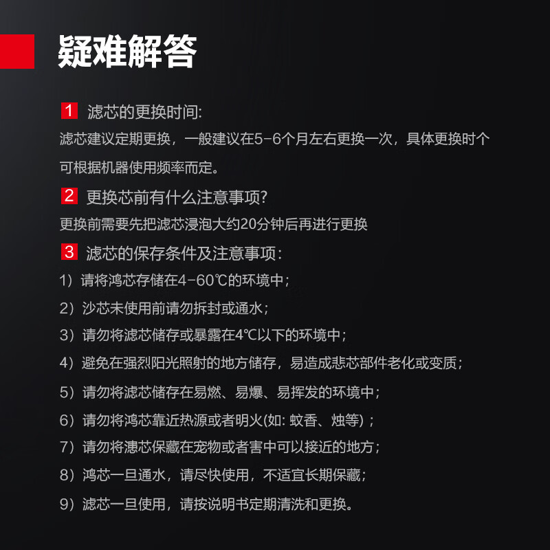 DEMASHI free installation direct drinking water machine filter accessories 100G five-stage RO reverse osmosis filter direct drinking machine YT-2K applicable (contact customer service to verify before placing an order)