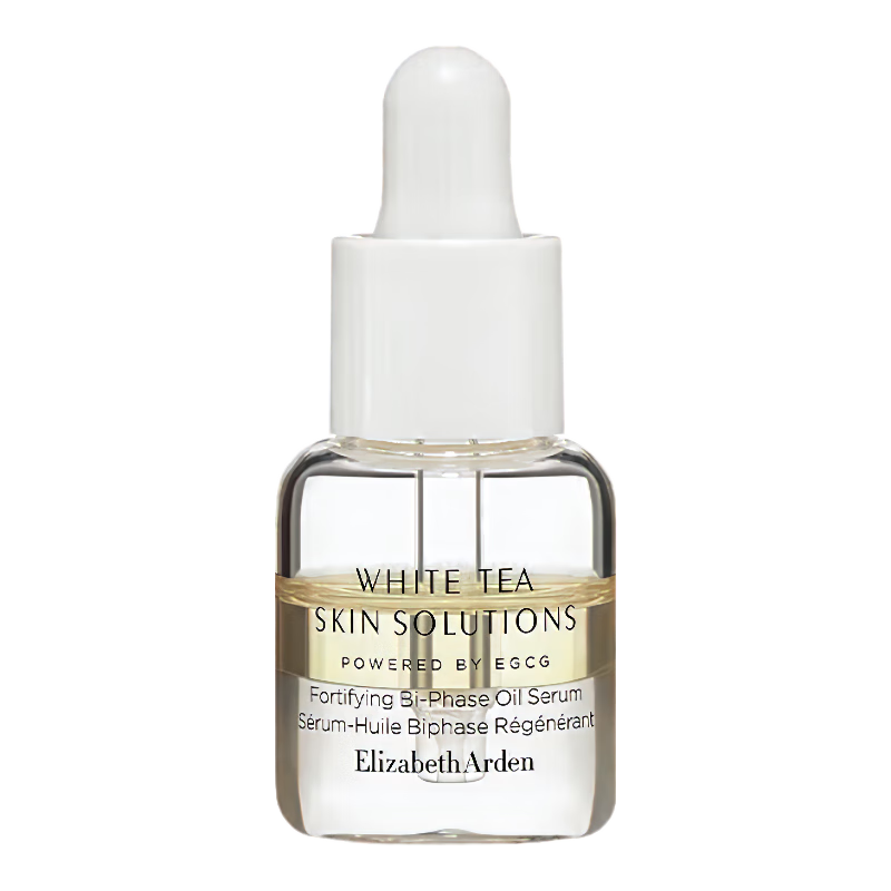 Elizabeth Arden White Tea New Skin Double Essence 5ml Moisturizing and Anti-wrinkle Portable Pack On Clearance