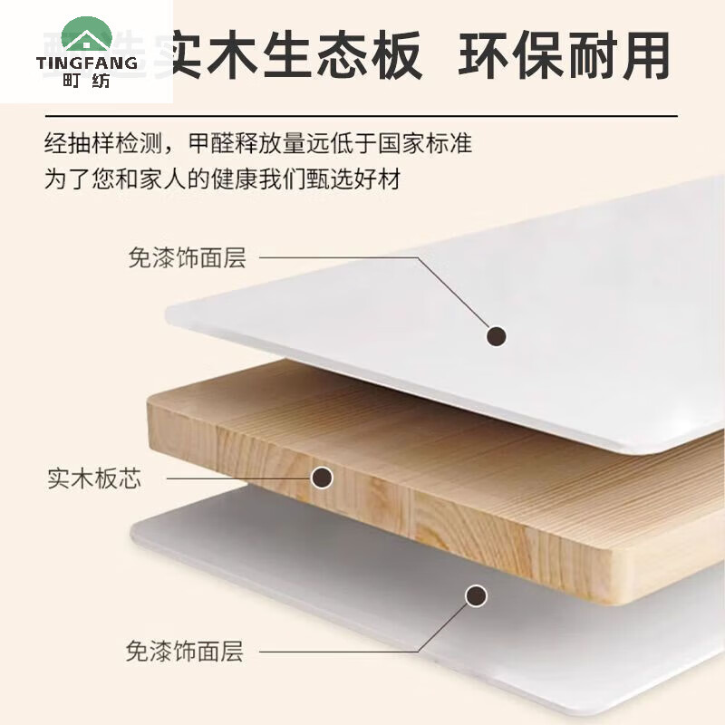 Dingfang 2025 new solid wood sideboard living room light luxury cabinet home wine cabinet multi-functional large capacity combination storage cabinet a solid wood two-door丨80*230*40Cm self-installation