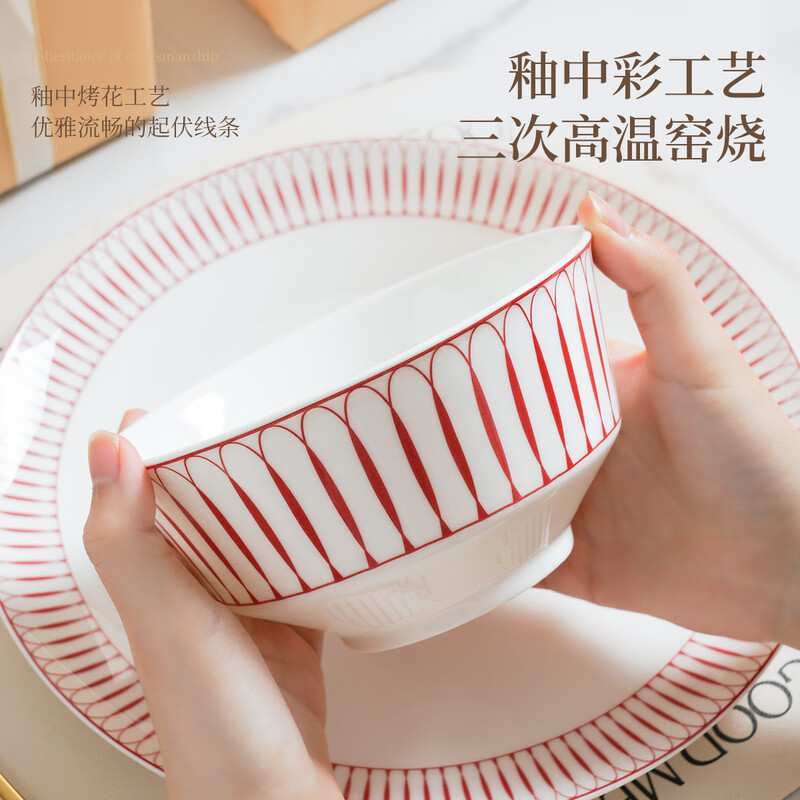Songfa Porcelain 2025 New Glaze Colored Bowls and Plates Housewarming Gift Home Bone China Tableware Set Gift Box Waltz 28 Heads