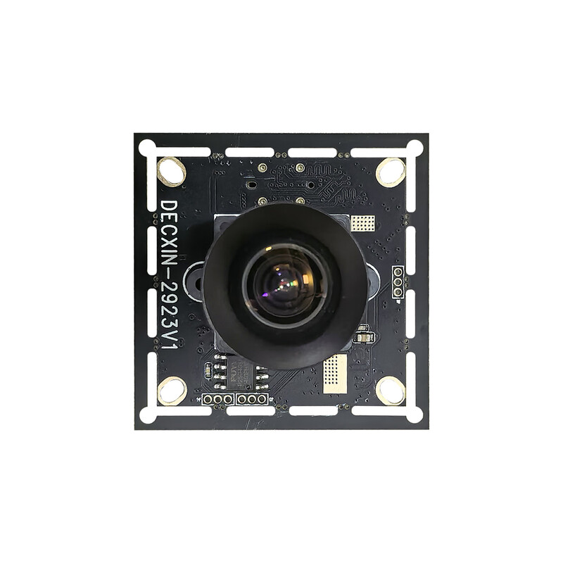 USB3.0 global shutter camera 1.3 million industrial module 400 frames high-speed industrial detection mobile shooting driver-free 6mm-no distortion