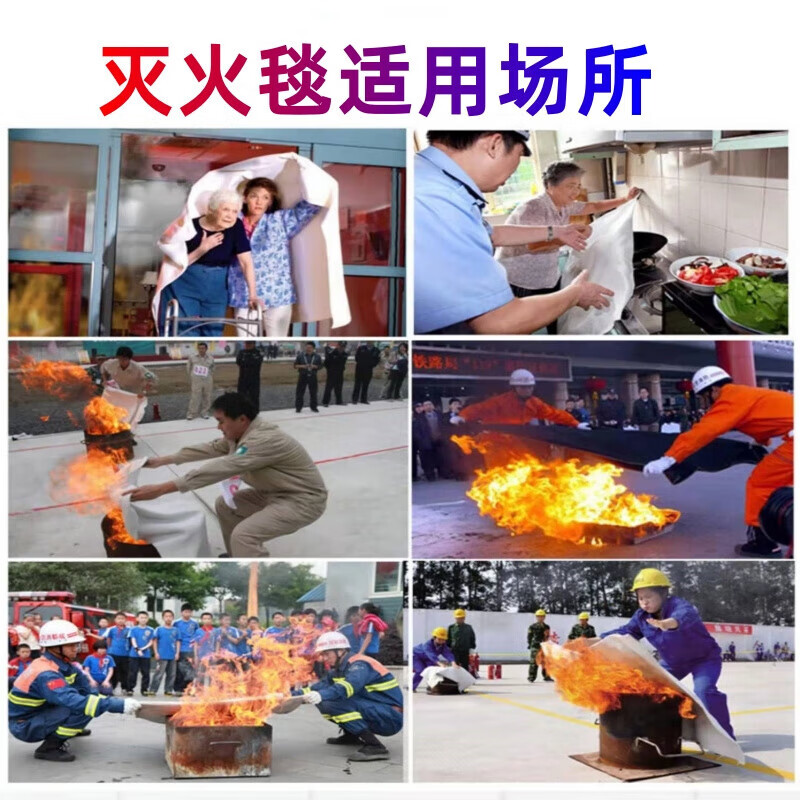Fire blanket fire-fighting special home kitchen 1 meter 1.5 meters 1.8 meters 2 meters silicone fiberglass certified fire blanket 1 meter * 1 meter _ extra thick _ _ + hook + gloves
