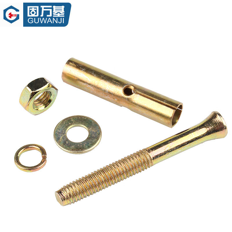 GUWANJI casing type expansion anchor, galvanized expansion screw, external expansion bolt, explosive screw expansion tube, M10x80, 10 pcs/pack