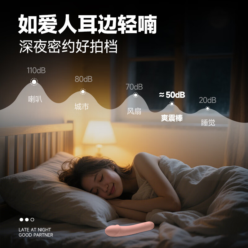 Ji Yuqiang vibrator, adult sex toy, female sex toy, vaginal self-comforter, physiological massage toy, vibrating egg