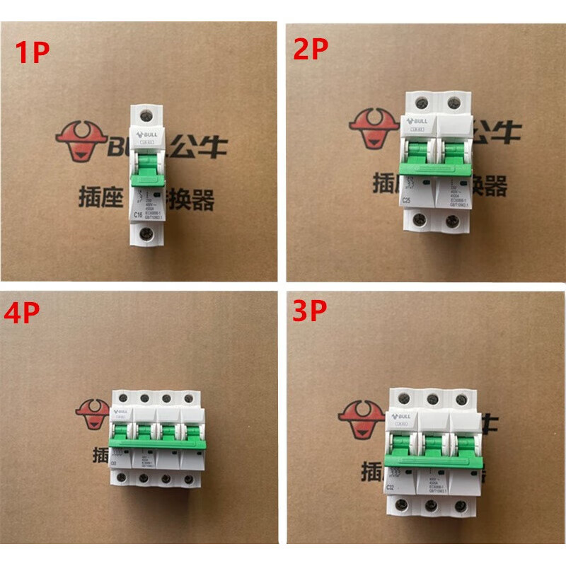 Bull air switch circuit breaker air switch 3p1P16A protector 63A2p short circuit protector type electric water heater 50A 4p