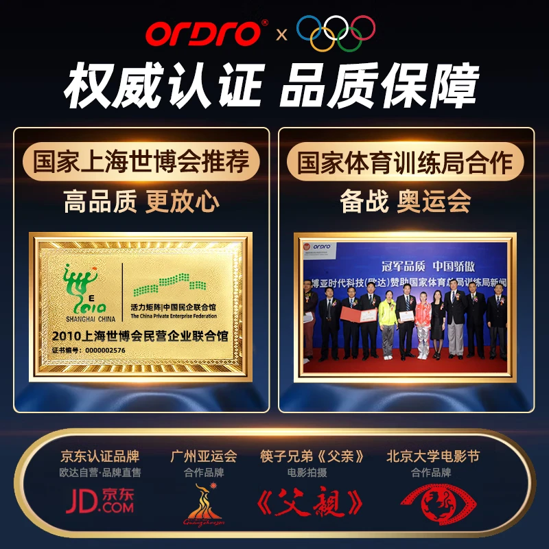 ORDRO XV80 camera 5K ultra-high definition professional live video recorder 12x optical zoom conference vlog short video home DV recording all-in-one camera