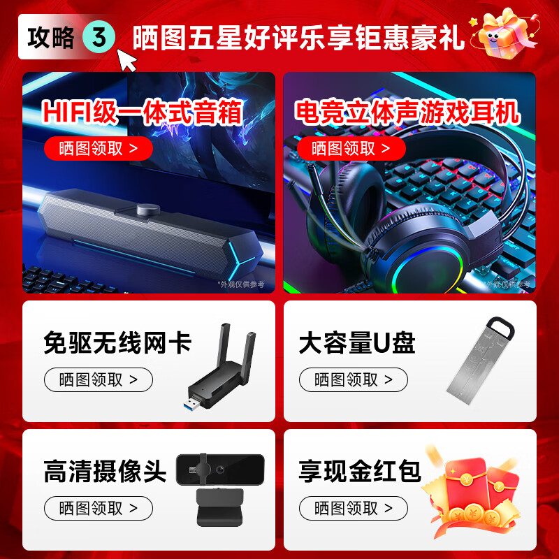 ASUS Core i7-liter 36-core RTX4060 desktop computer host independent display business office home game design rendering second-hand computer complete set single host free keyboard and mouse set set of seven Intel 36 core/RTX4050/e-sports games