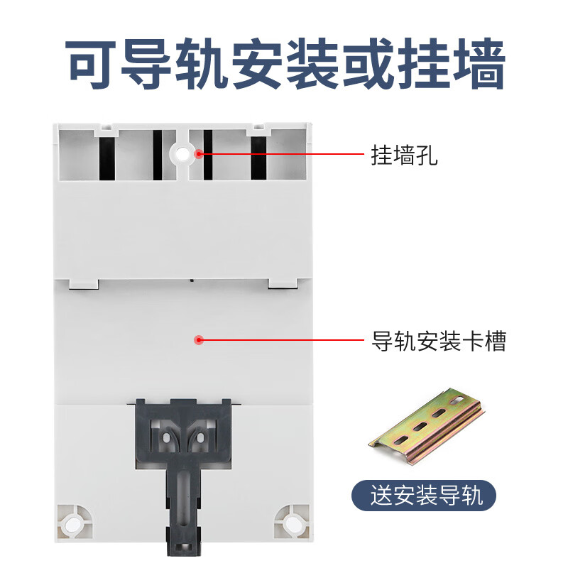 Infinite cycle timer switch timer 220V single and double fully automatic gap cycle controller 380V 220V household electricity 30A (no battery replacement required)