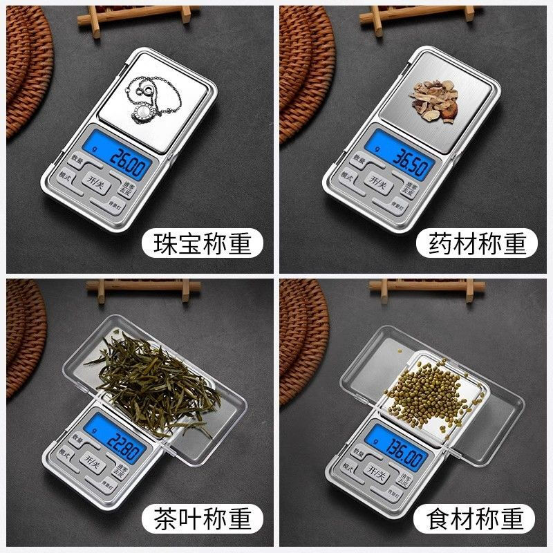 Today's selection (jinxuan) jewelry scale electronic scale is accurate to 0.01 gram, small mini gram scale, high-precision jewelry scale, tea jewelry, gold and silver precision household small scale, energy-concentrating fast charging 500g/0.01g, free protective case