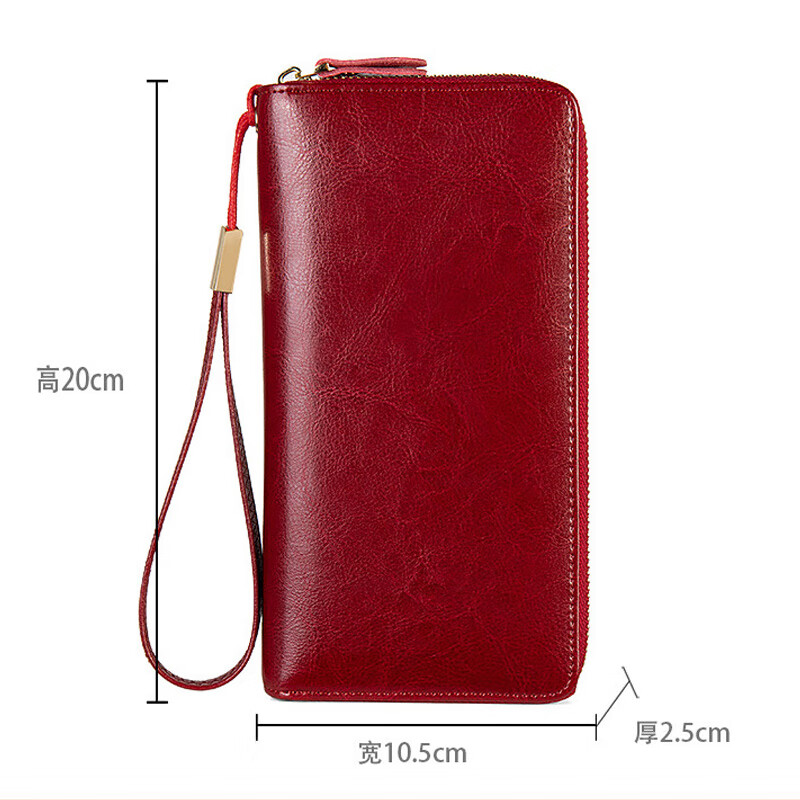 Grozde retro waxed cowhide women's wallet long new large-capacity wallet card bag integrated clutch mobile phone clutch burgundy