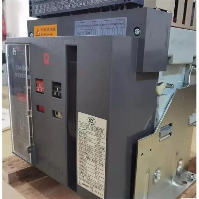 Changshu switch circuit breaker-3200/3P 3200A fixed drawer type frame switch CW1-2000 2000A drawer type x 3P