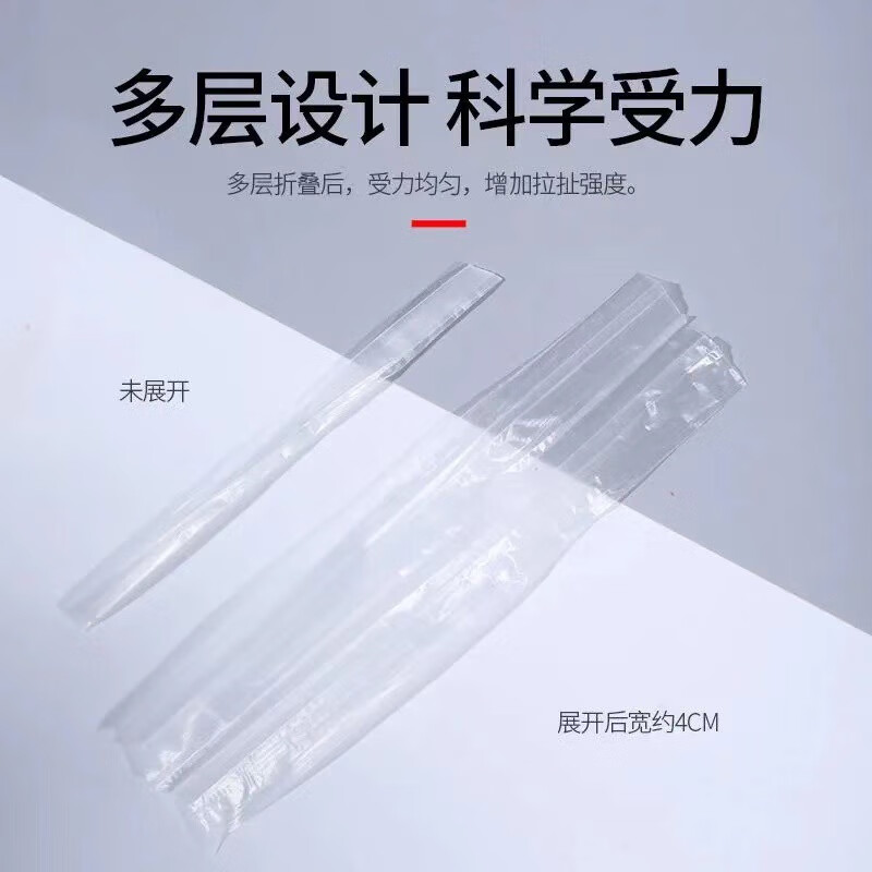 Deqi new material packing rope PP packing rope straw ball rope binding rope ball weight 150 grams blue