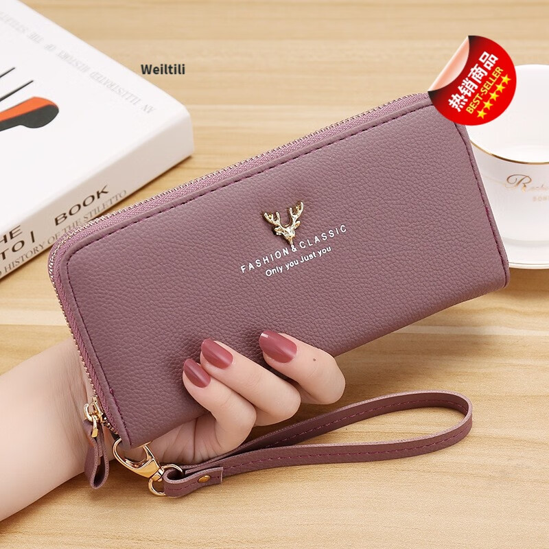 Weiltili long wallet for women 2024 new Japanese and Korean large capacity mobile phone wallet buckle waist crossbody casual clutch bag 3664 taro purple