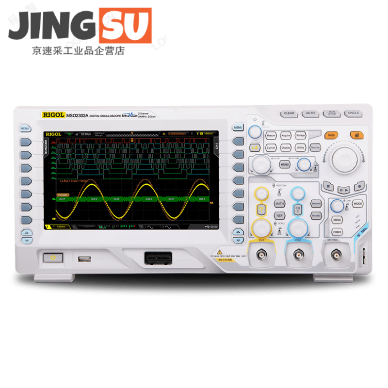RIGOL digital oscilloscope MSO/DS21/22/23/A-S/11/1202Z-E/1054/1104/Z Pul DS2302A (2 channels 300MHz)