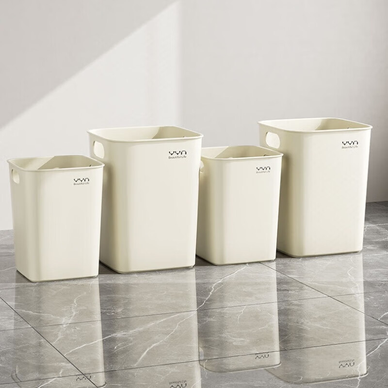 KMB trash can household 2025 new light luxury cream style lidless square living room kitchen simple high-end bathroom large 10L lidless trash can cream white (1 piece) complete specifications no specifications